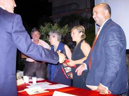 2005serata