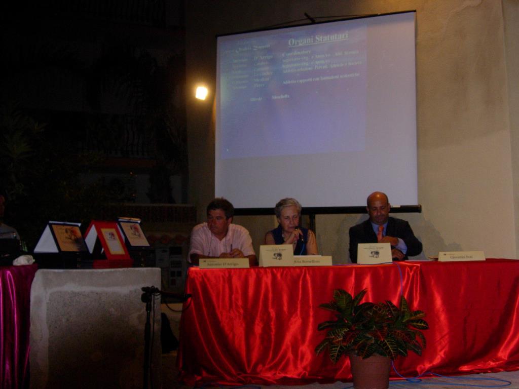 2005serata12