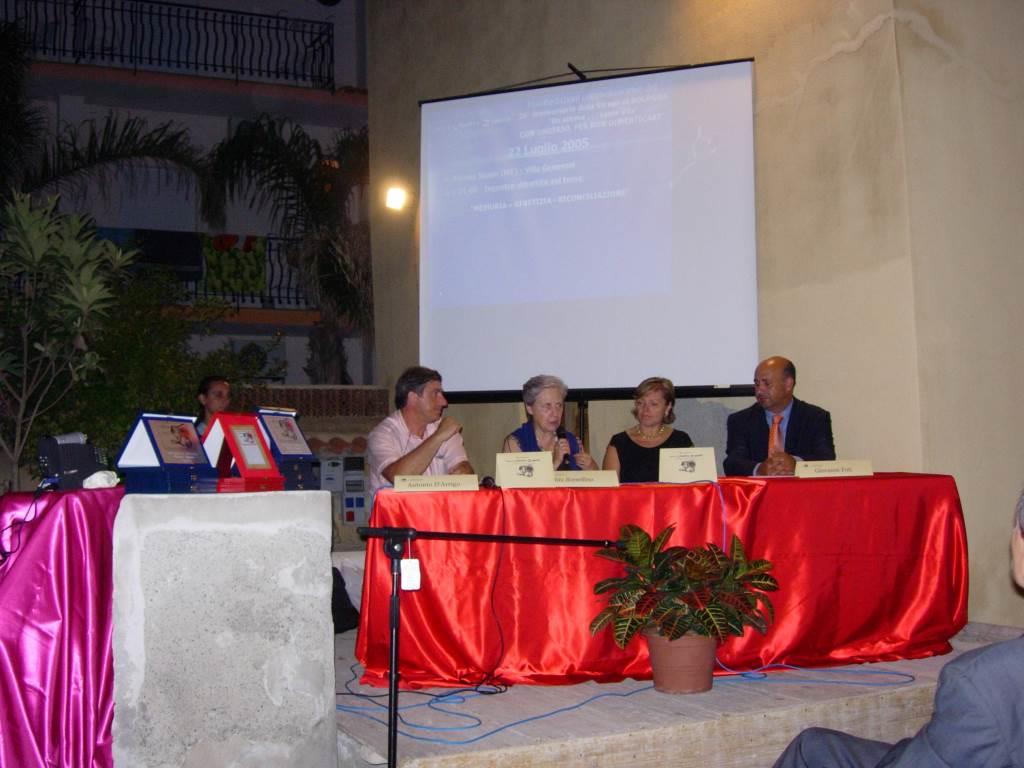 2005serata15
