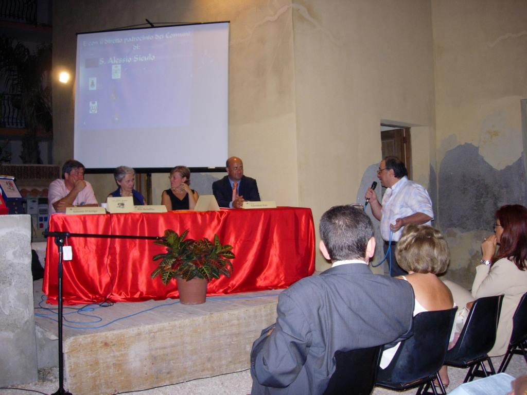 2005serata21