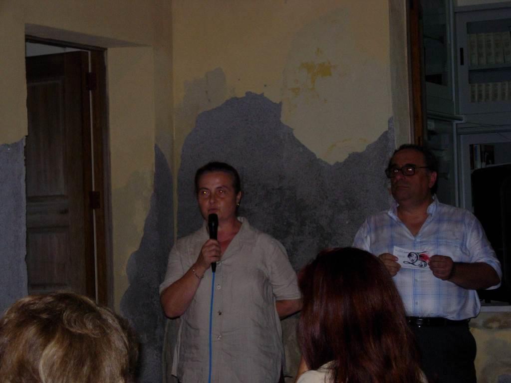 2005serata32