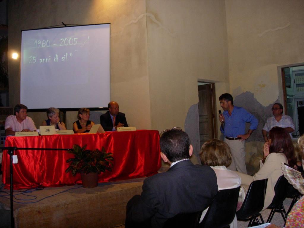 2005serata36