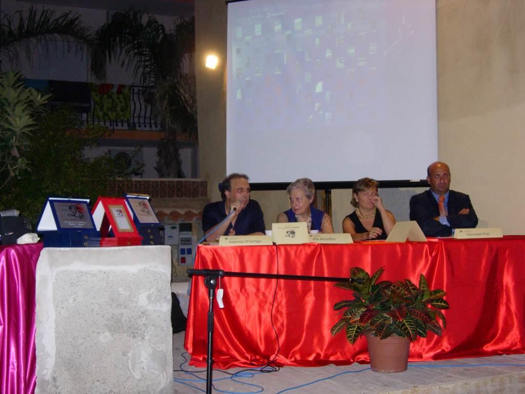 2005serata38