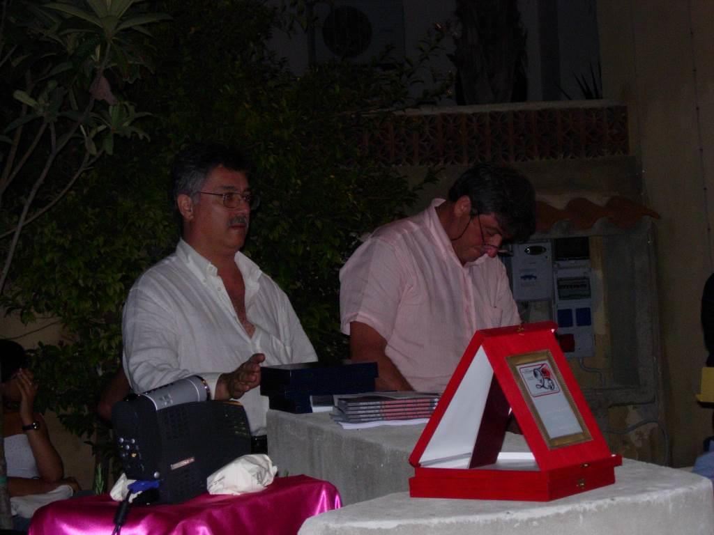 2005serata46