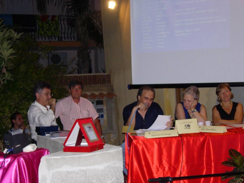 2005serata48