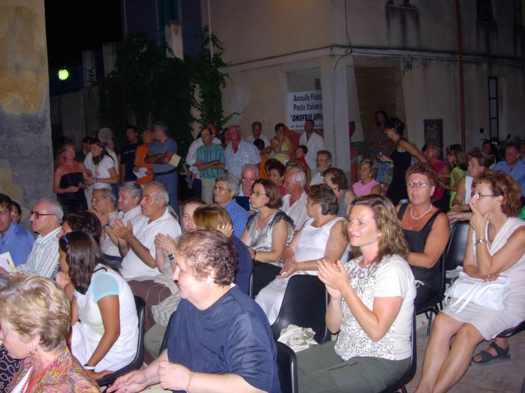 2005serata53