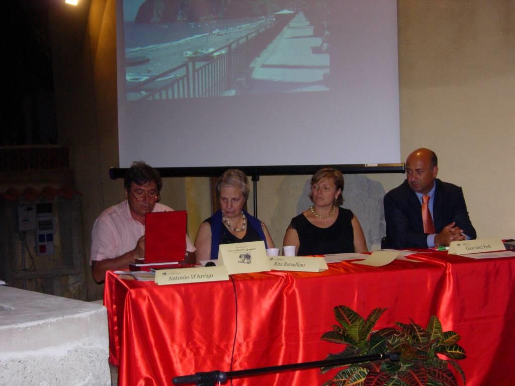 2005serata58