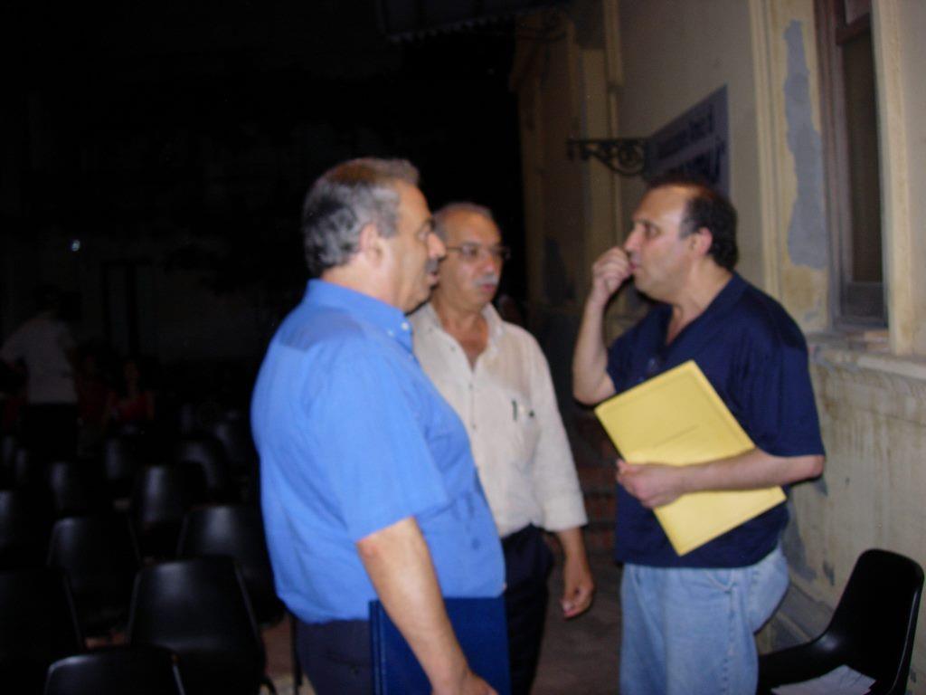 2005serata79