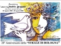 2008annullo2