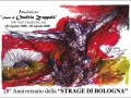 2008annullo3