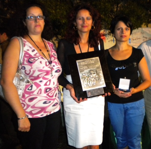 2009premio3