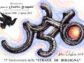 2ucchino_2015