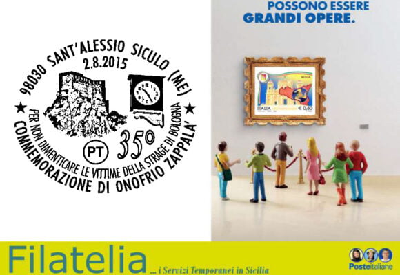 locandina_annulloposte_2015 Poste Italiane Ufficializza l’Annullo del 2 Agosto 2015