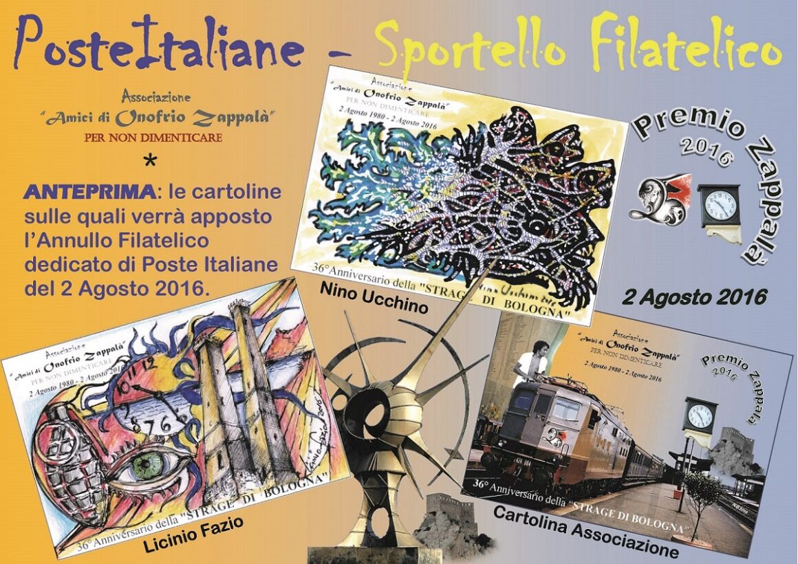 1_Promo_cartoline 2015 Presentazione Filatelia 2016