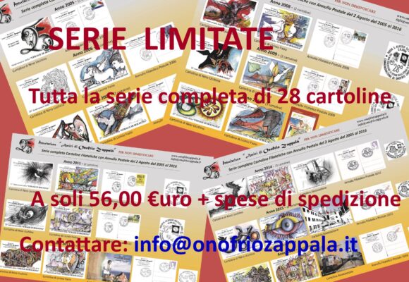 1-promo-estate-2016 Filatelia 2005/2016 – SERIE LIMITATE