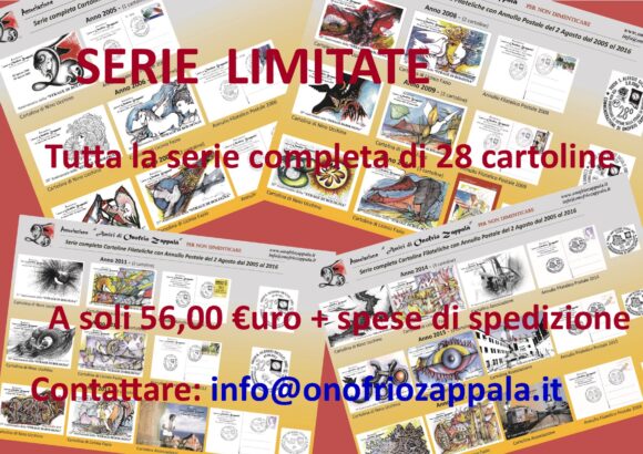 1-promo-estate-2016 Filatelia 2005/2016 – SERIE LIMITATE