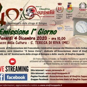Emissione I° giorno - ridotta Pronto il Francobollo in Memoria di Onofrio Zappalà